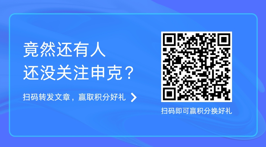 英国365上市官网平衡机公众号关注